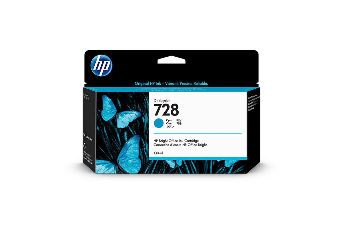 HP 728 DNJ Tintenpatrone Cyan, 130 ml